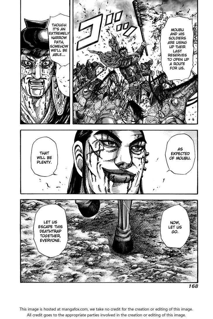 Kingdom Vol.16 Chapter 171 page 17