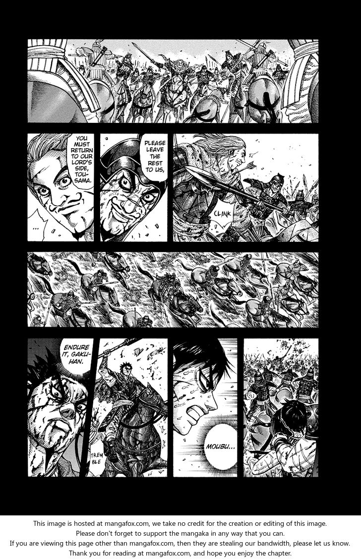 Kingdom Vol.16 Chapter 172 page 1