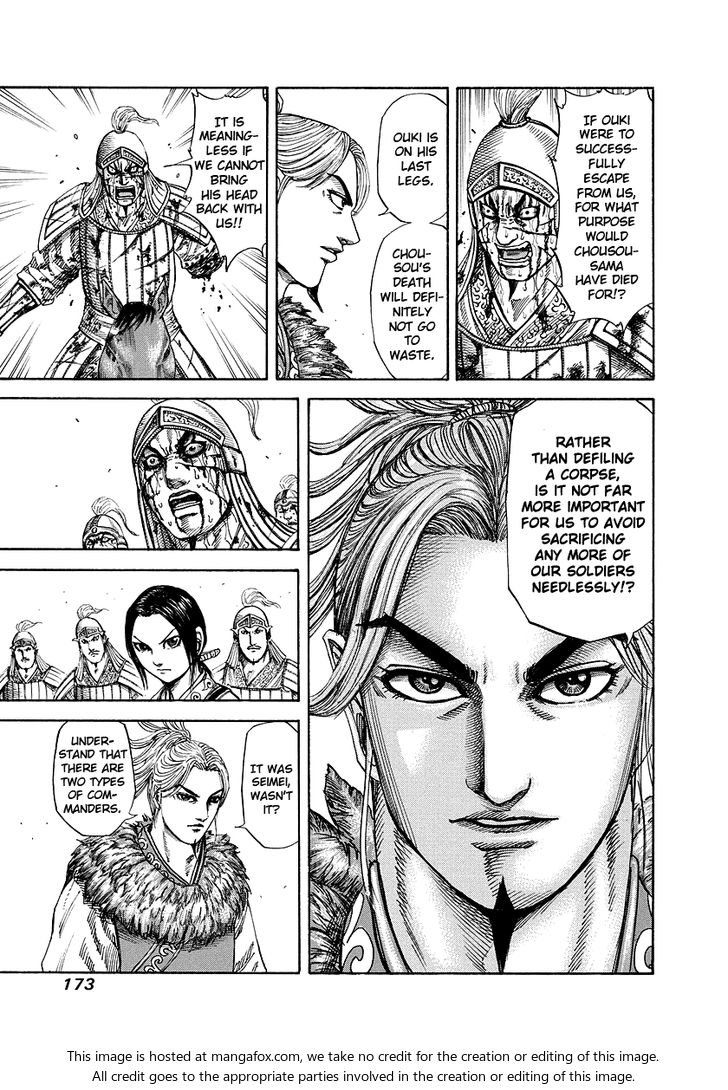 Kingdom Vol.16 Chapter 172 page 5