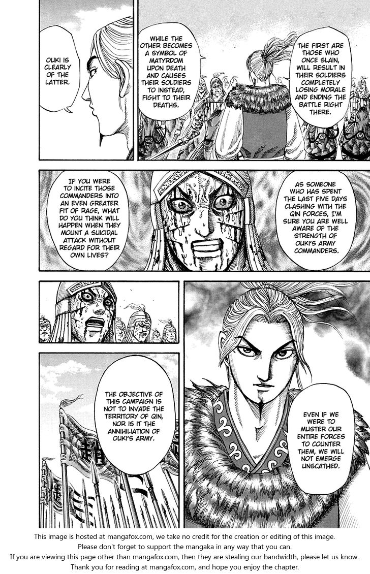 Kingdom Vol.16 Chapter 172 page 6