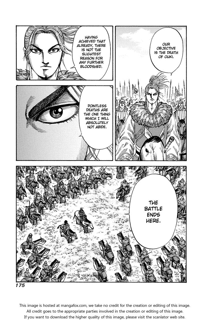 Kingdom Vol.16 Chapter 172 page 7
