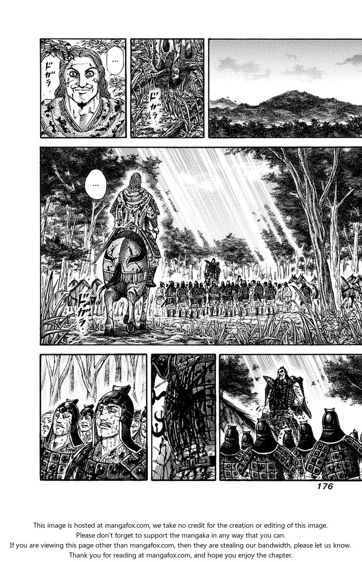 Kingdom Vol.16 Chapter 172 page 8
