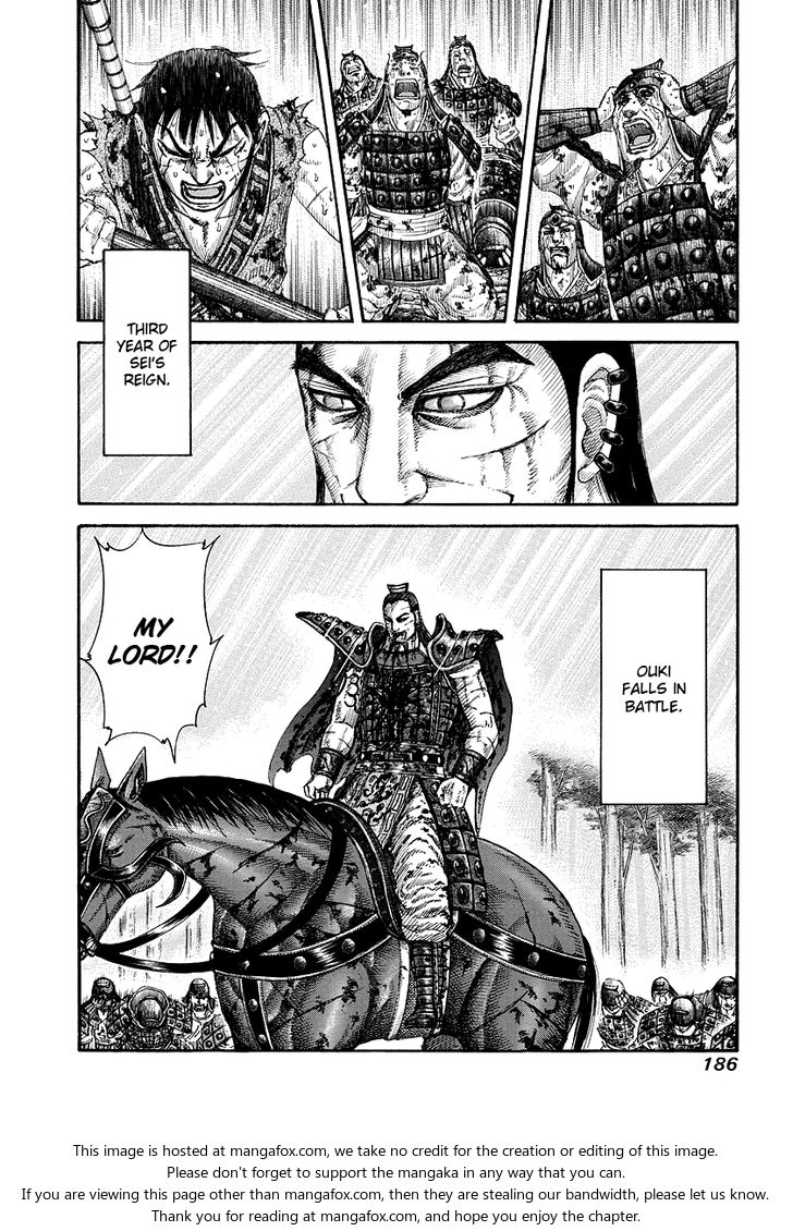 Kingdom Vol.16 Chapter 172 page 17