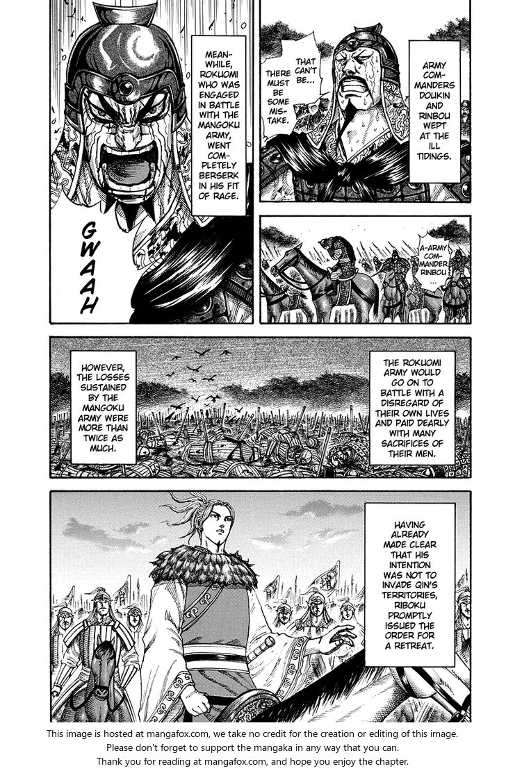 Kingdom Vol.16 Chapter 173 page 2