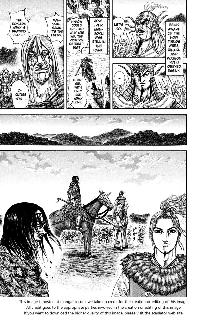 Kingdom Vol.16 Chapter 173 page 3