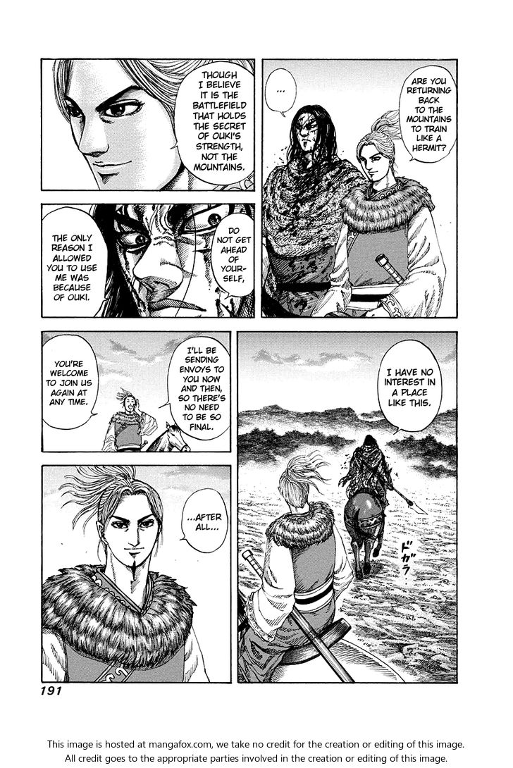 Kingdom Vol.16 Chapter 173 page 5