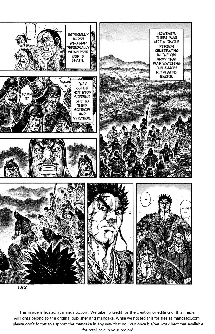 Kingdom Vol.16 Chapter 173 page 7