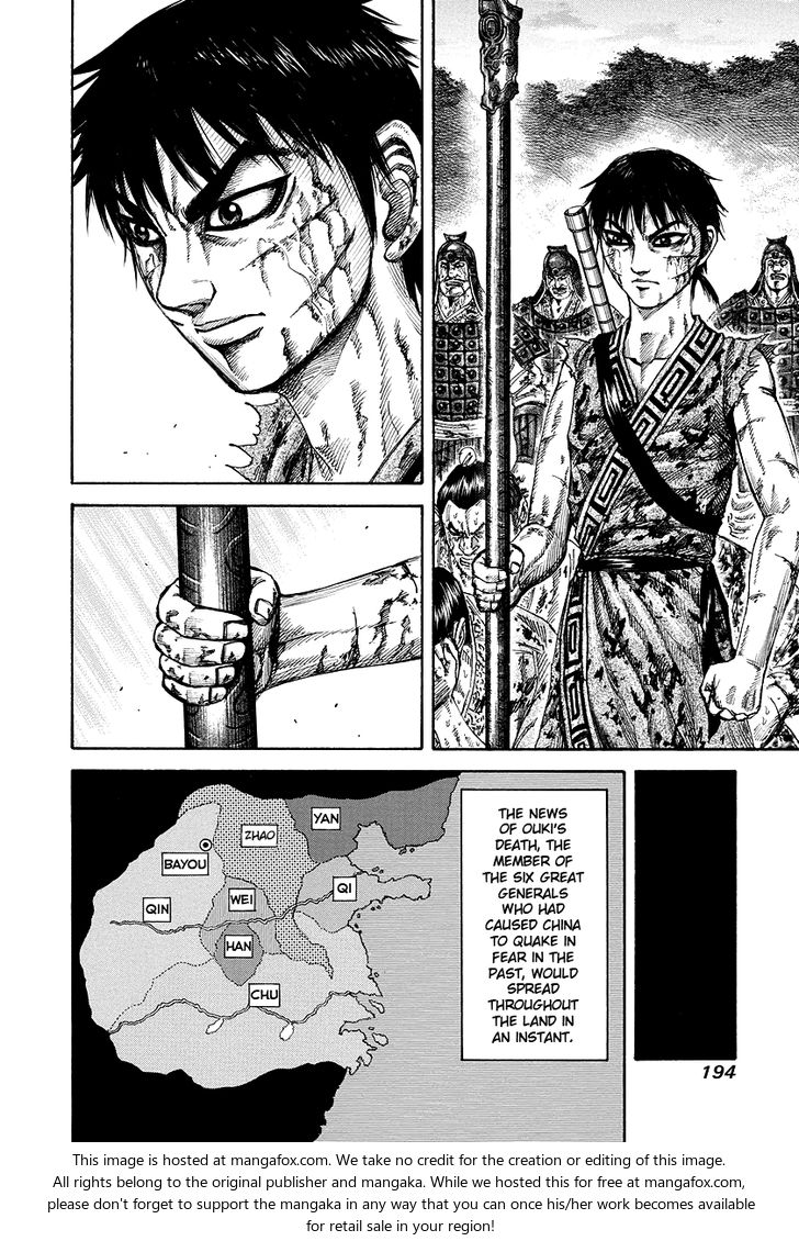 Kingdom Vol.16 Chapter 173 page 8