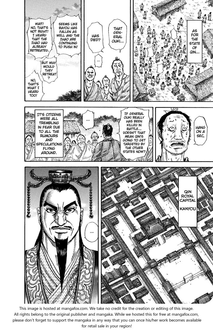 Kingdom Vol.16 Chapter 173 page 10