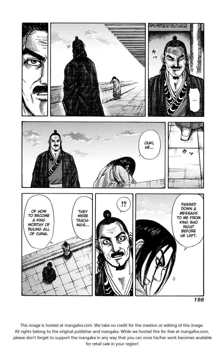 Kingdom Vol.16 Chapter 173 page 12