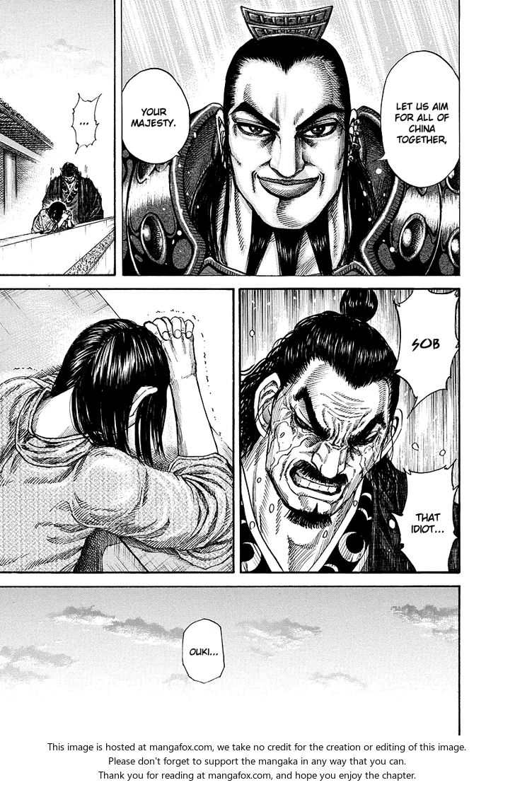 Kingdom Vol.16 Chapter 173 page 15