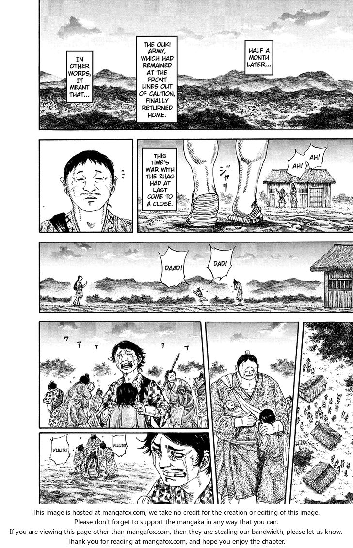 Kingdom Vol.16 Chapter 173 page 16