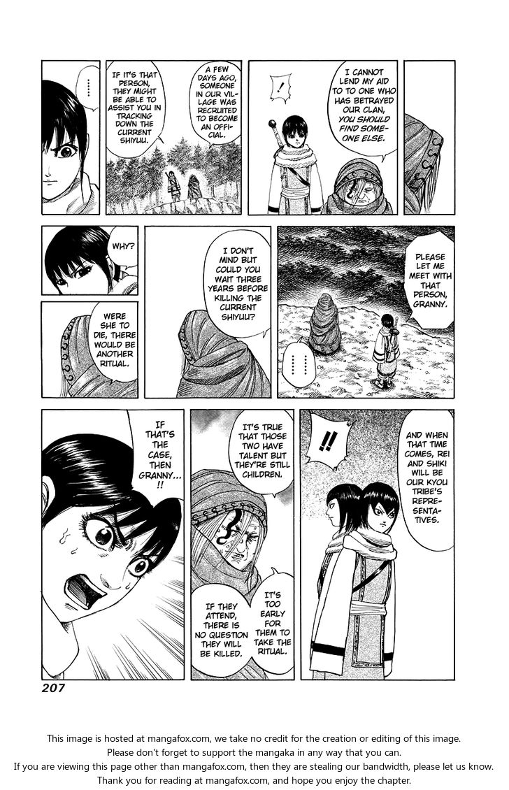 Kingdom Vol.16 Chapter 173 page 21