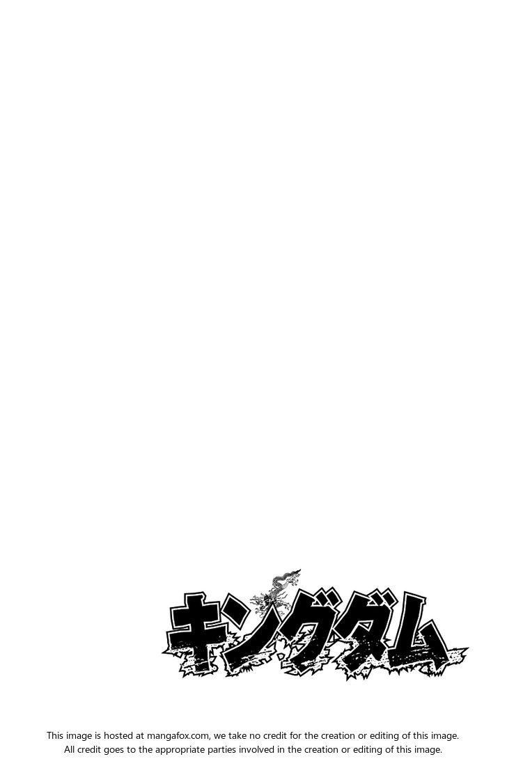 Kingdom Vol.17 Chapter 174 page 6
