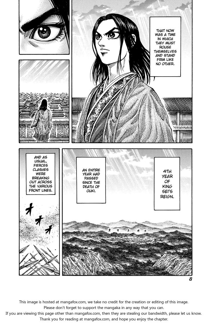 Kingdom Vol.17 Chapter 174 page 8
