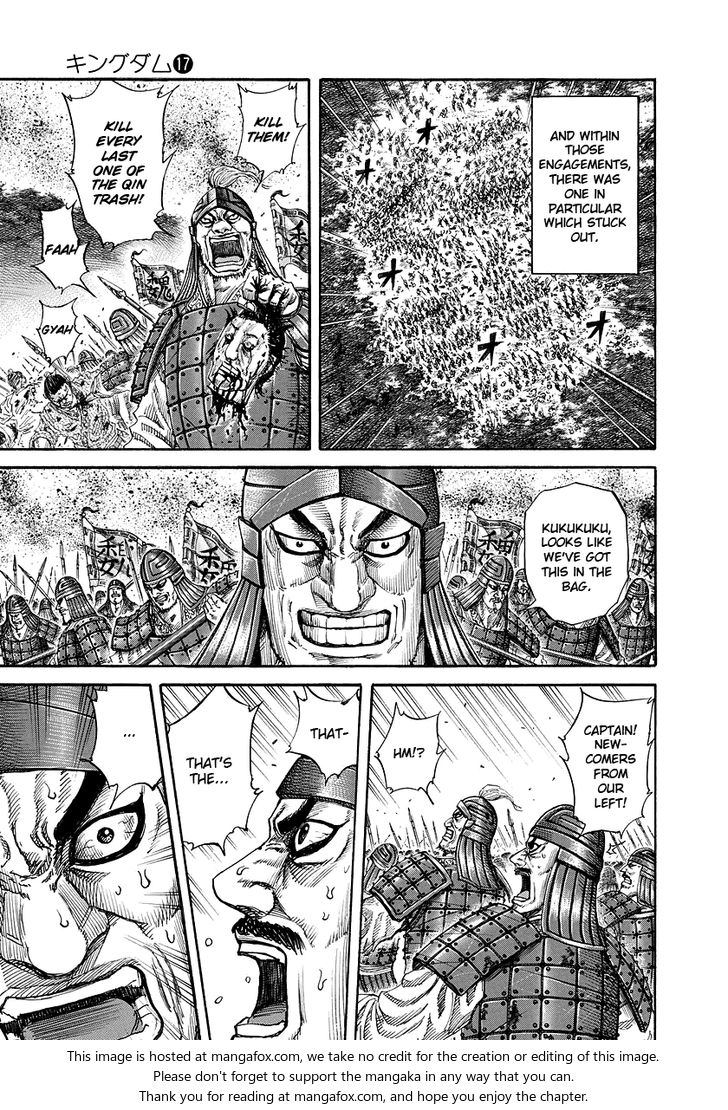 Kingdom Vol.17 Chapter 174 page 9
