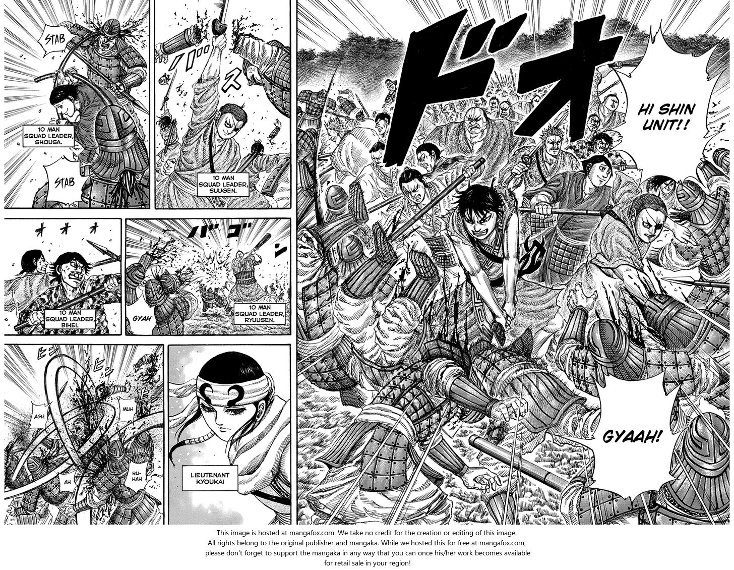 Kingdom Vol.17 Chapter 174 page 10