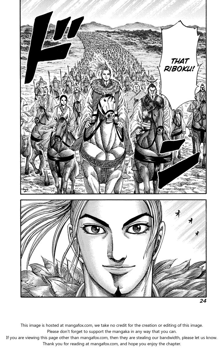 Kingdom Vol.17 Chapter 174 page 23