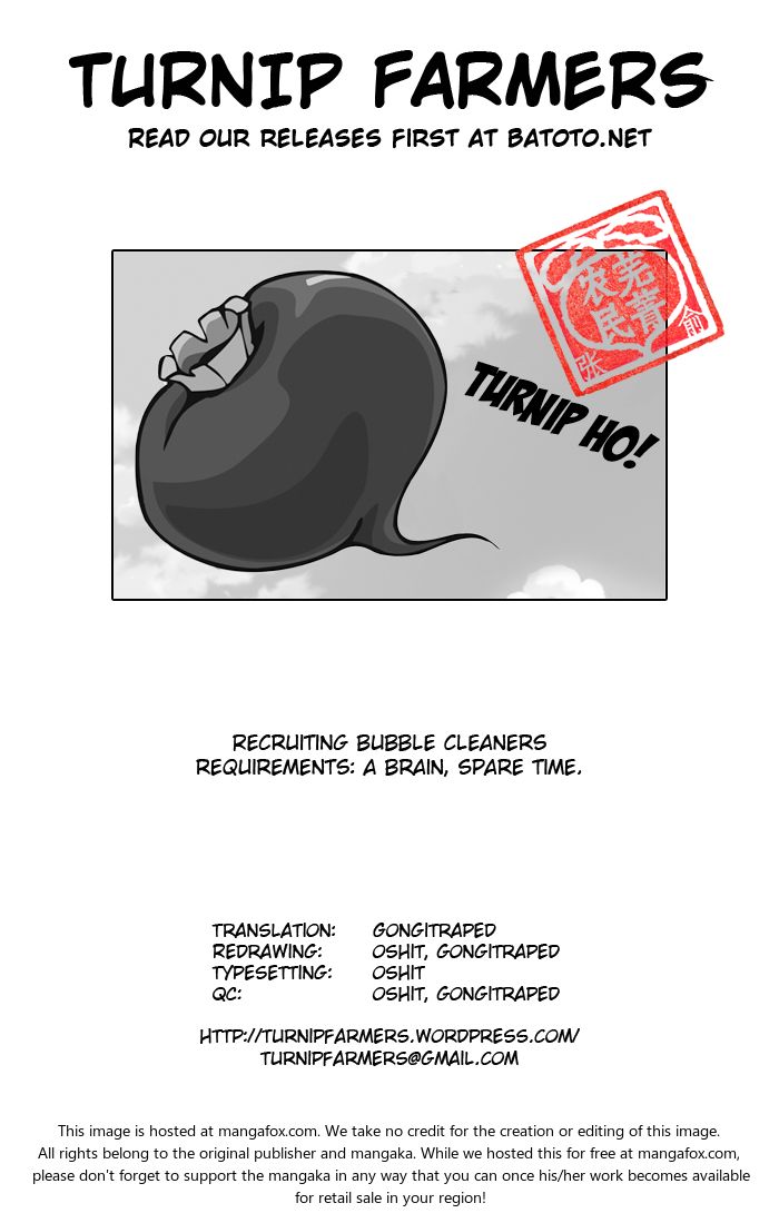 Kingdom Vol.17 Chapter 174 page 24
