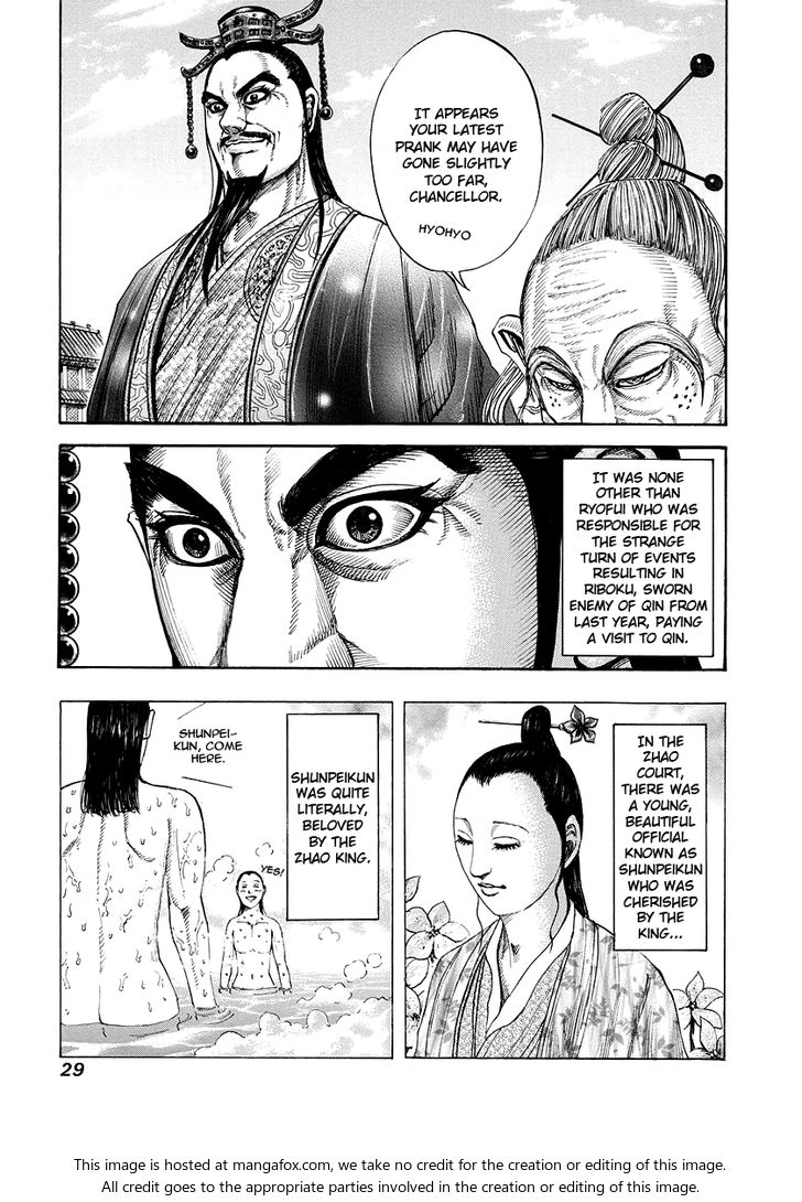 Kingdom Vol.17 Chapter 175 page 5