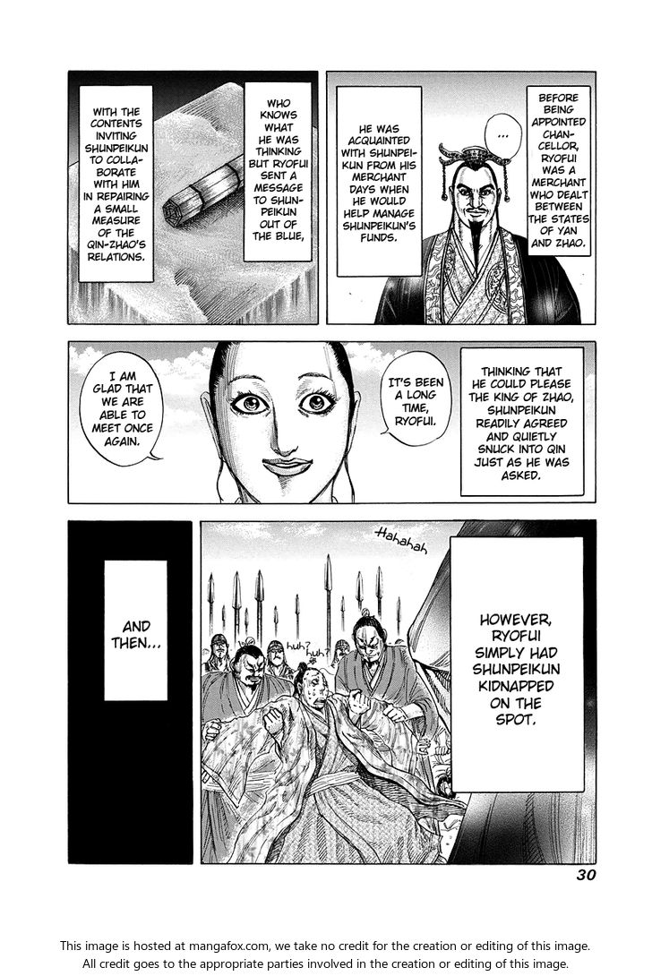 Kingdom Vol.17 Chapter 175 page 6