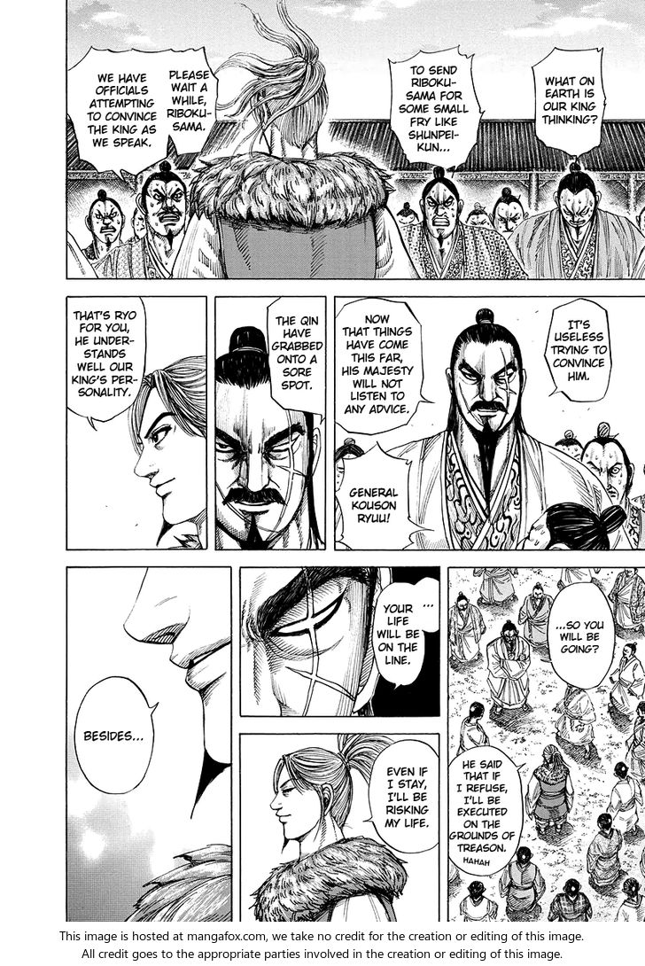 Kingdom Vol.17 Chapter 175 page 8