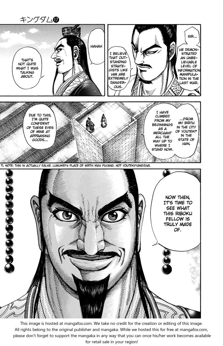 Kingdom Vol.17 Chapter 175 page 11