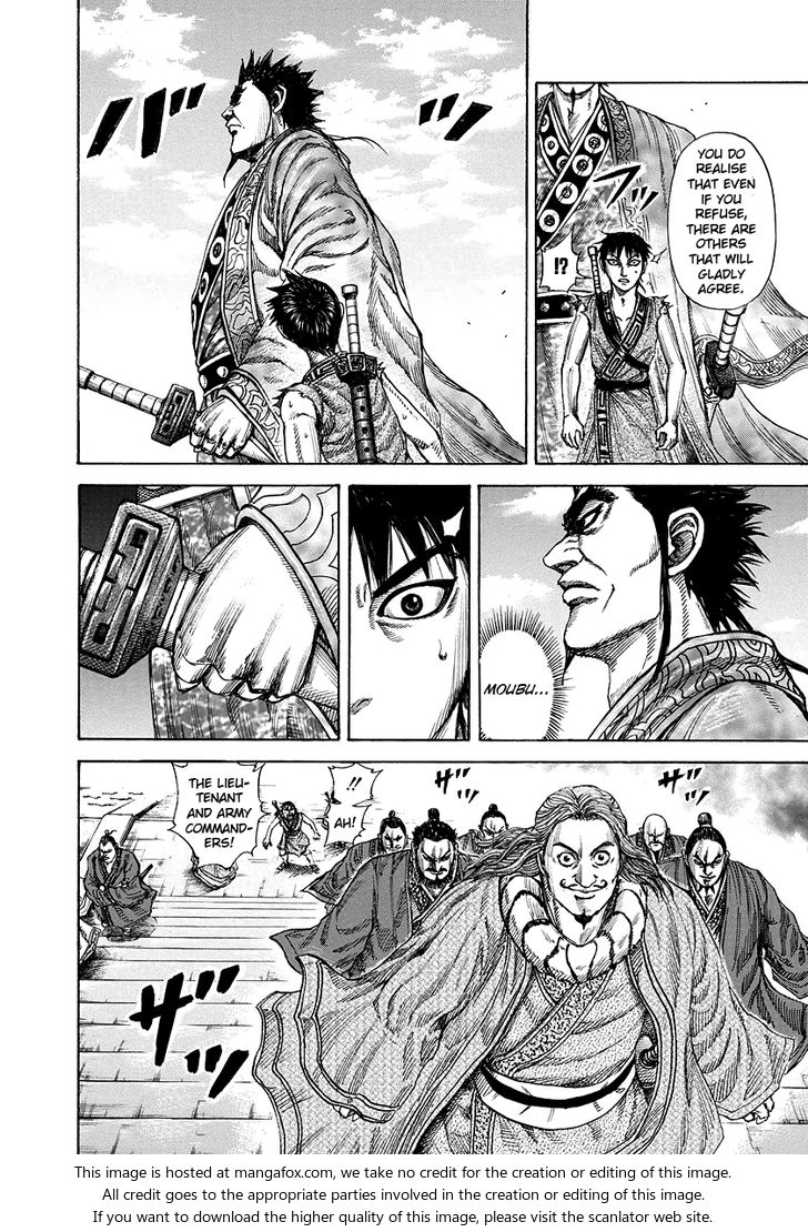 Kingdom Vol.17 Chapter 175 page 16