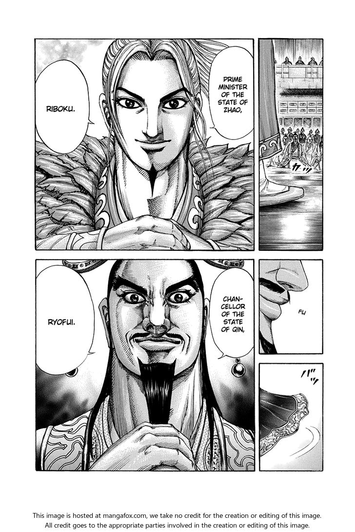 Kingdom Vol.17 Chapter 175 page 19