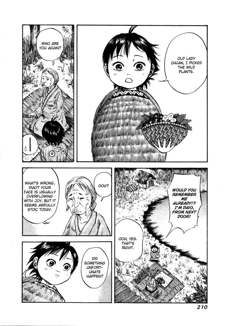 Kingdom Vol.58 Chapter 052.1 page 4
