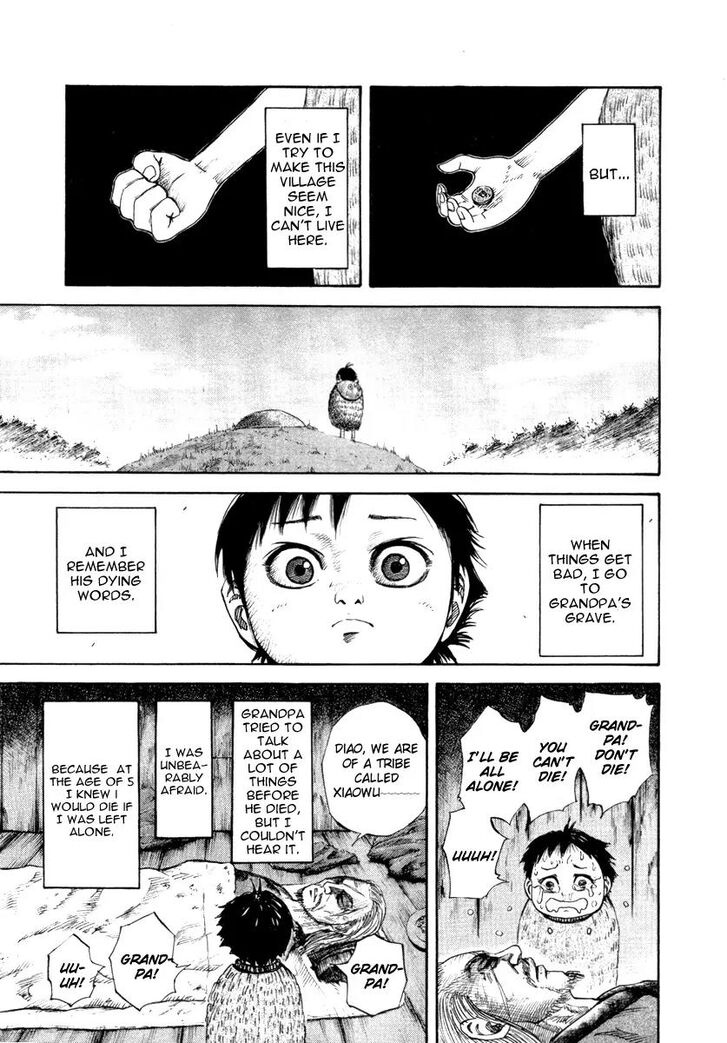 Kingdom Vol.58 Chapter 052.1 page 7