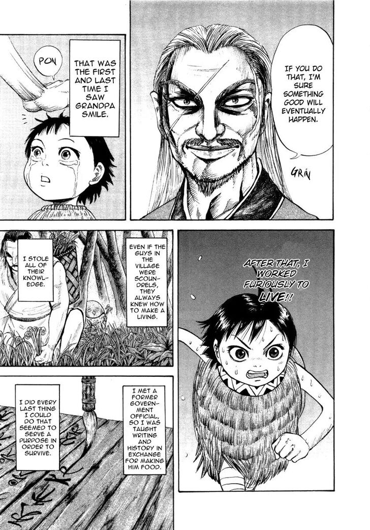 Kingdom Vol.58 Chapter 052.1 page 9