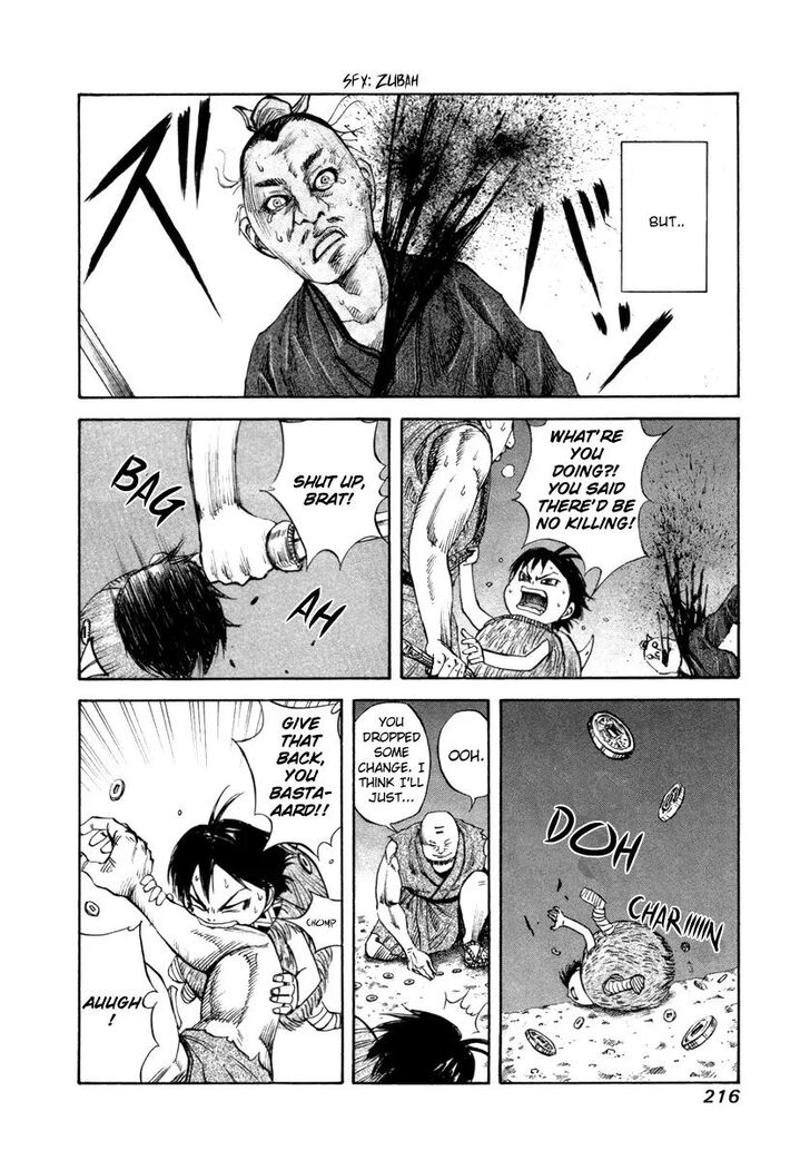 Kingdom Vol.58 Chapter 052.1 page 10