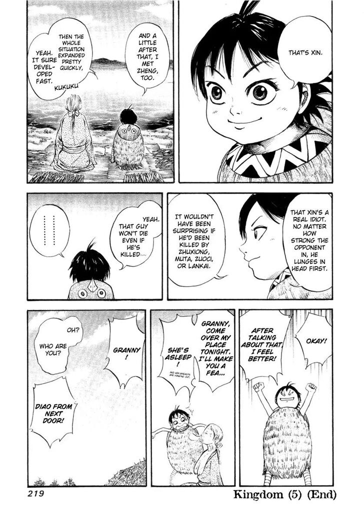 Kingdom Vol.58 Chapter 052.1 page 13