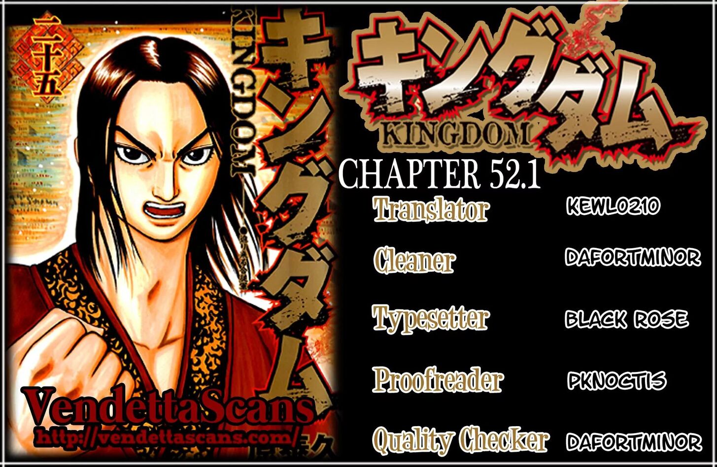 Kingdom Vol.58 Chapter 052.1 page 22