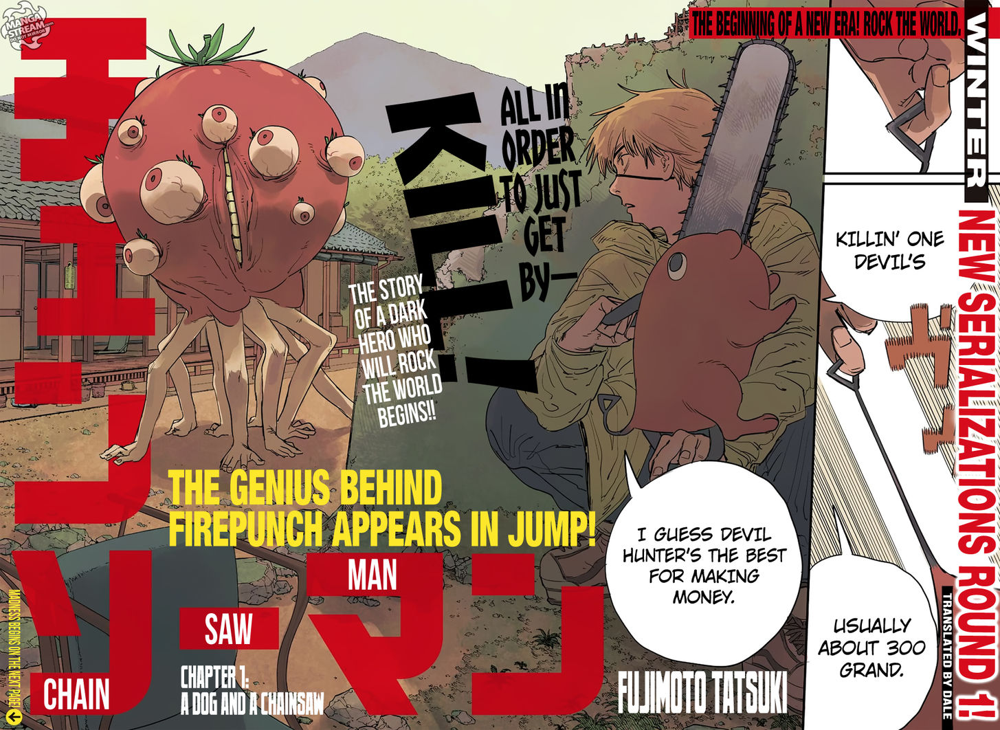 Chainsaw Man Chapter 001 page 4