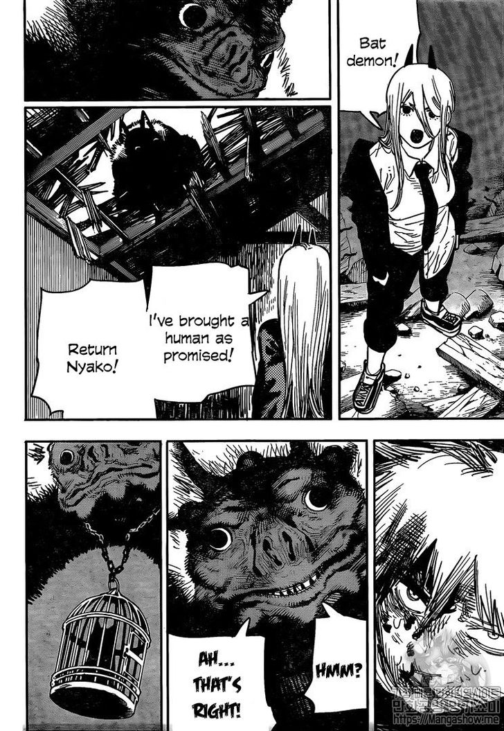Chainsaw Man Chapter 007 page 3