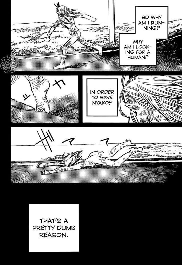 Chainsaw Man Chapter 009 page 5