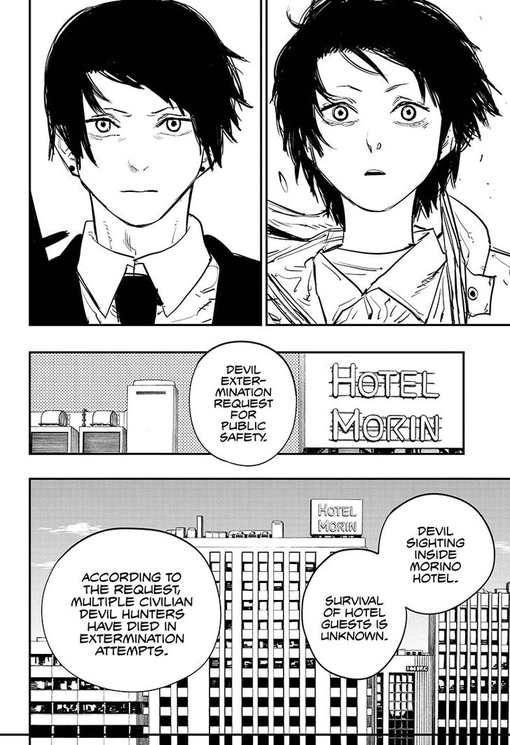 Chainsaw Man Chapter 013 page 17