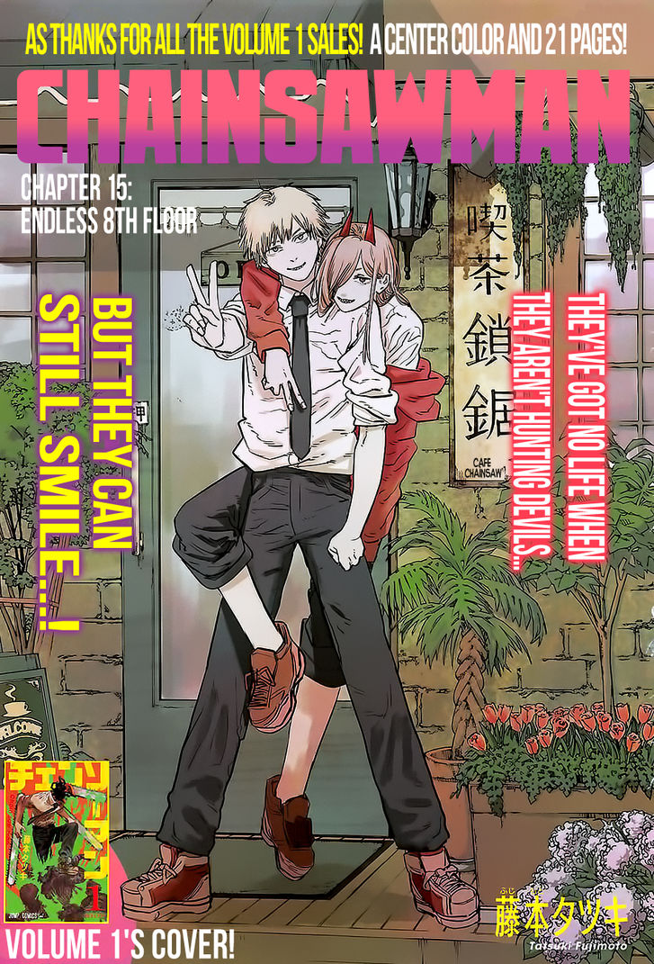 Chainsaw Man Chapter 015 page 1