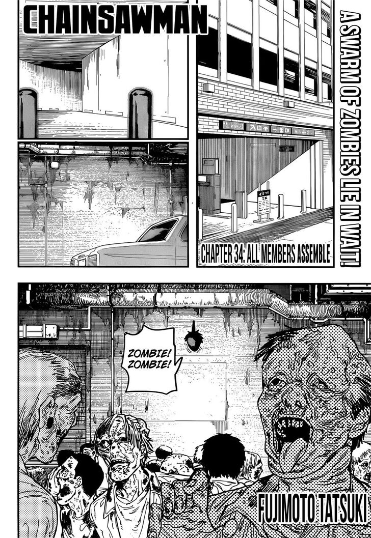 Chainsaw Man Chapter 034 page 3