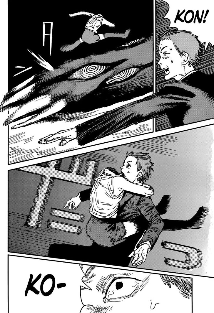 Chainsaw Man Chapter 046 page 12