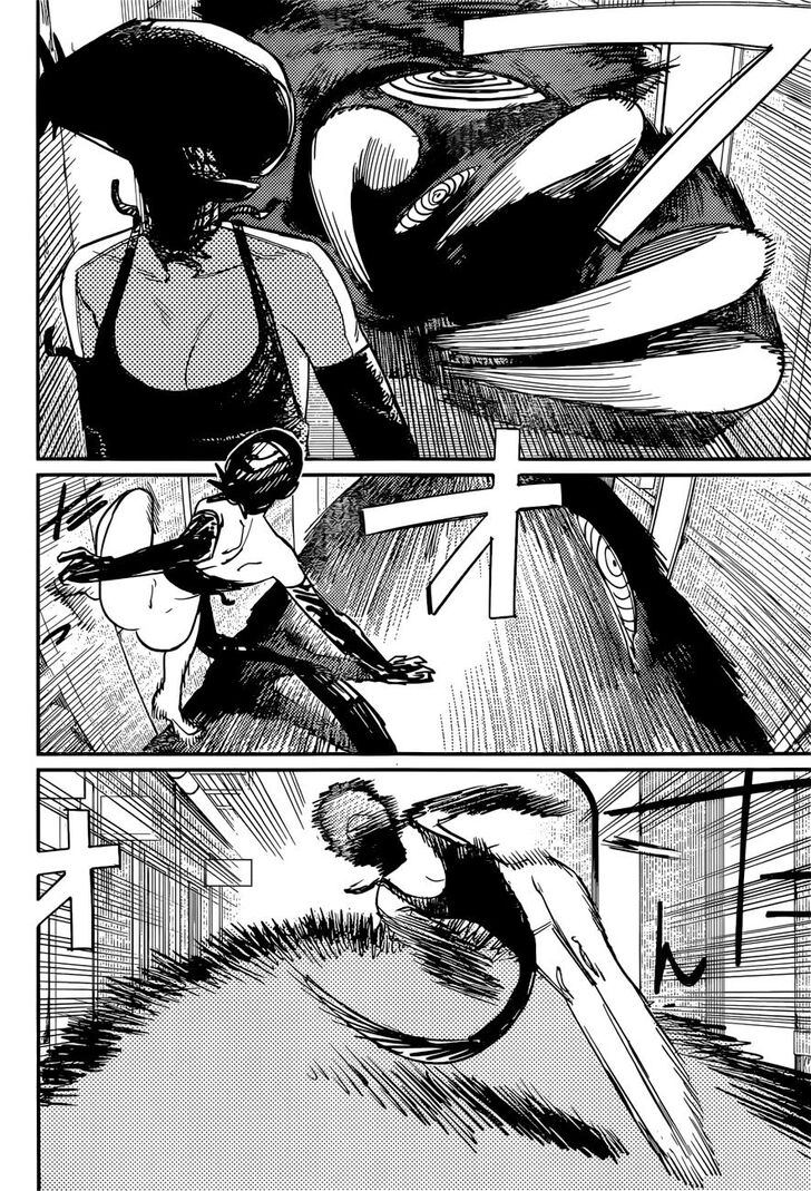 Chainsaw Man Chapter 046 page 16