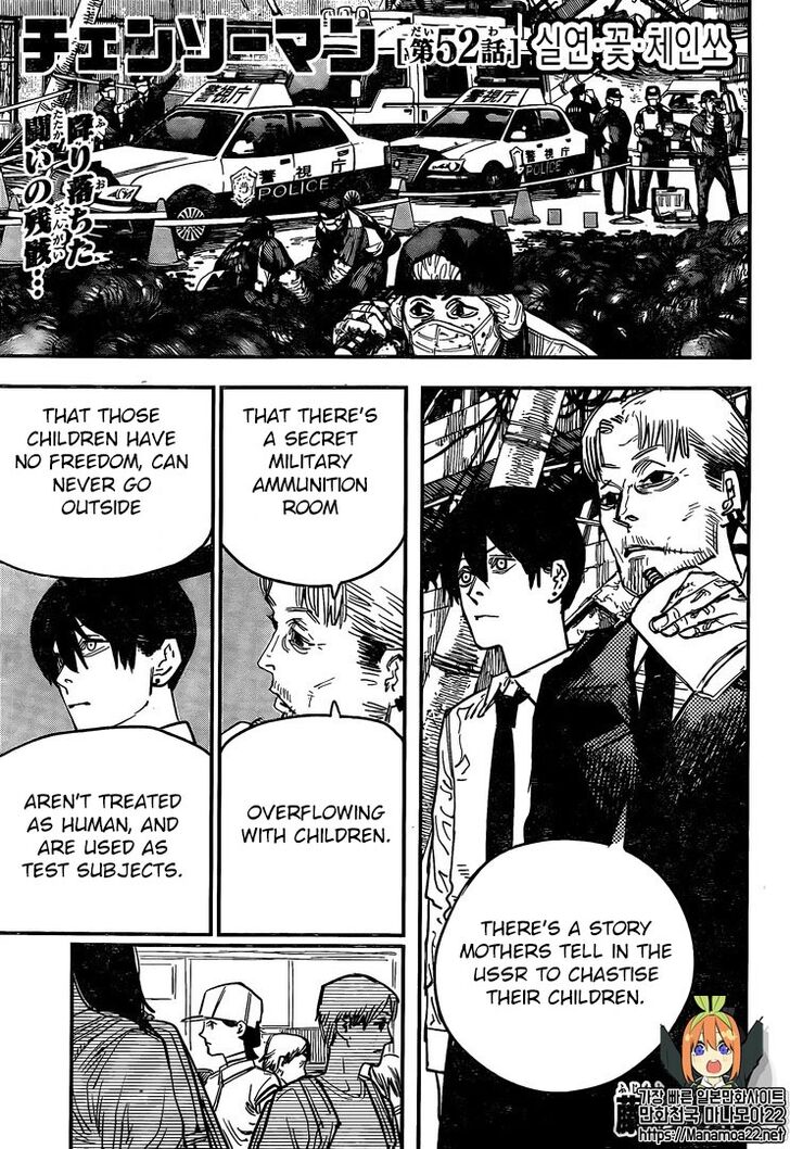 Chainsaw Man Chapter 052 page 2