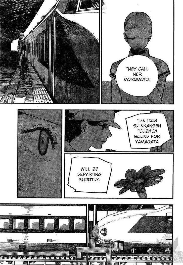 Chainsaw Man Chapter 052 page 4