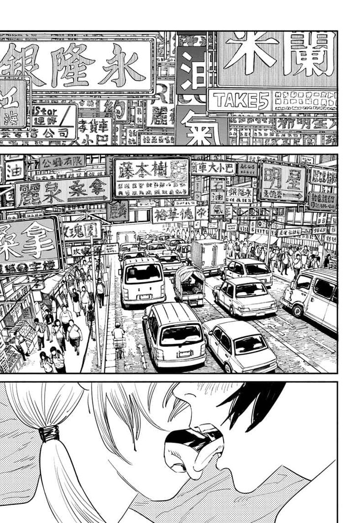 Chainsaw Man Chapter 054 page 8