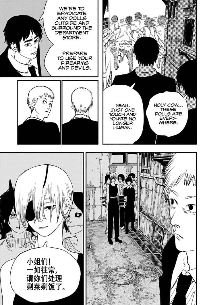 Chainsaw Man Chapter 060 page 8