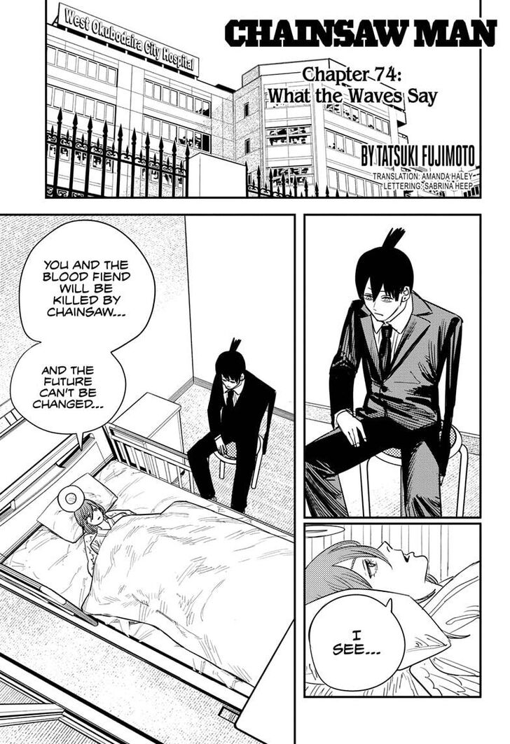 Chainsaw Man Chapter 074 page 1