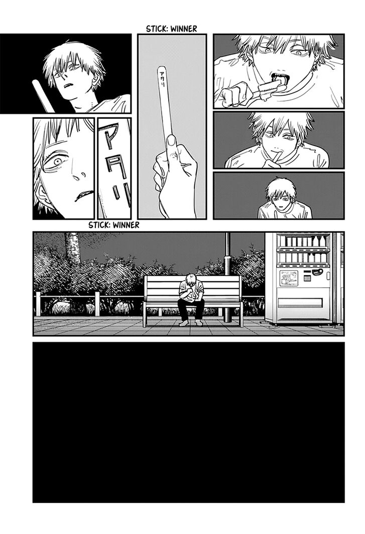 Chainsaw Man Chapter 080 page 5