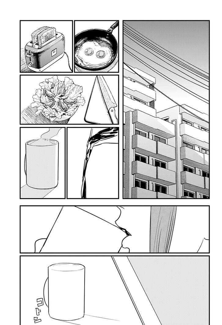 Chainsaw Man Chapter 082 page 18